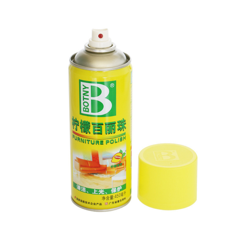 【1885년】레몬 벨 비즈 450ML