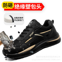 �ļ��ڱ�Ь�з��ҷ��̴���^��ȫЬ������ĥ�����^��Ь���o����Ь