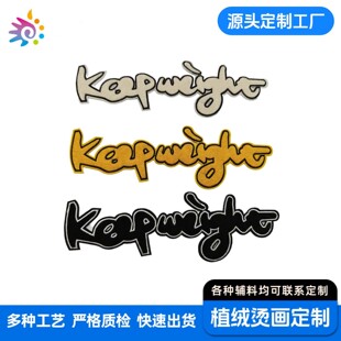 ���b���Dӡ���wֲ�q�Cӡ�N�C�D����ӡ��logo�o�z߅�����A�C�����l
