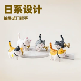 家具拉手;拉手;家具五金
