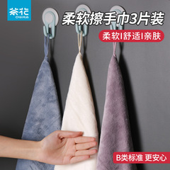 お茶の力は拭き布(3枚入り) 220003正方形30*30cmキッチンホームクリーニング布