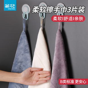 �軨���������ò���3Ƭ�b�� 220003������30*30cm�N���Ҿ��坍��