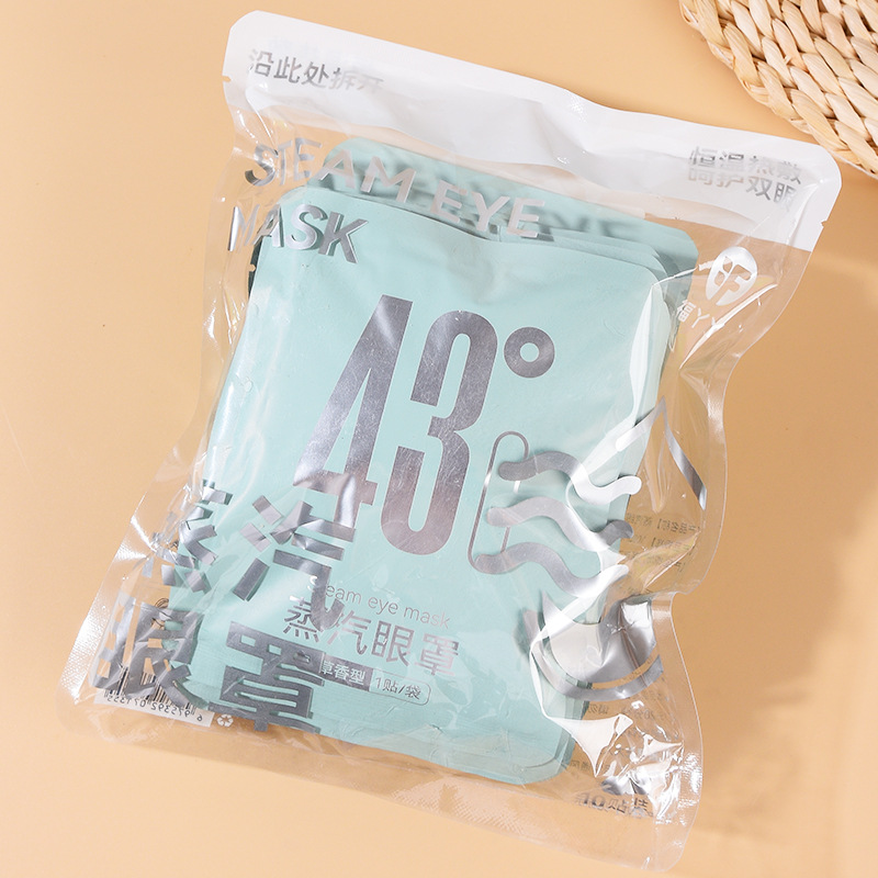 쑥향(10정/봉지)