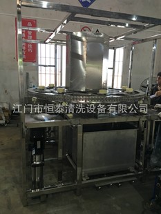 �a̩�����V�|ح���u���P�ơ��Ͱ��ϴ�g���C ��ϴ���һ�w�O��
