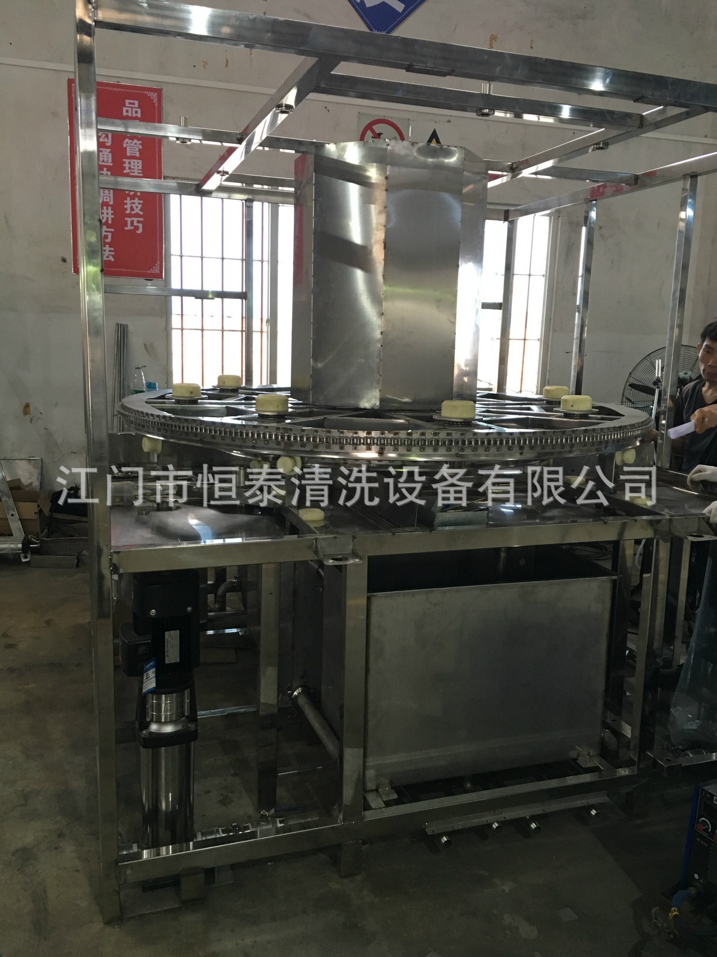 哈尔滨不锈钢啤酒桶酸洗钝化机 恒泰厂家啤酒桶清洗烘干线