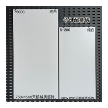 ������Z�q�ɴu750X1500�����L�¹Ŵu�͏dȫ��ͨ���ĸ���״u���