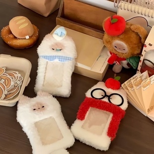 Cosmic Store x Soda Melon Sleep Animal Series Плюшевый держатель для карт Маленькая сумка для карт Valley Beauty Bus Подвесная сумка для карт.