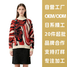 ���ܳ���ë������ëë�� Ůʿ����I�Ứᘿ��� ֧�ց�D��Ӷ���