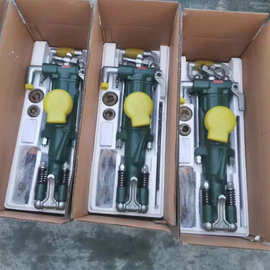 矿山隧道开采凿岩机便捷手持式液压破碎机一机多用气动钻孔机河北