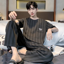 男士睡衣夏季纯棉短袖长裤夏天简约型条纹青年全棉家居服两件套装