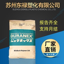 PBT �ձ����� 2000 ������ �ߴ緀�� �͸ߜ� ��ȼ �L�� 늱��⚤