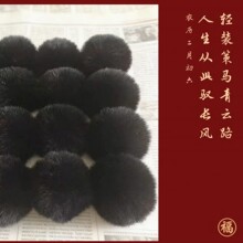 ����ܛ�ɐ۸ߏ�Сë���Ʒ�·�ñ�q��ëë�b�diy���ֹ�����ë