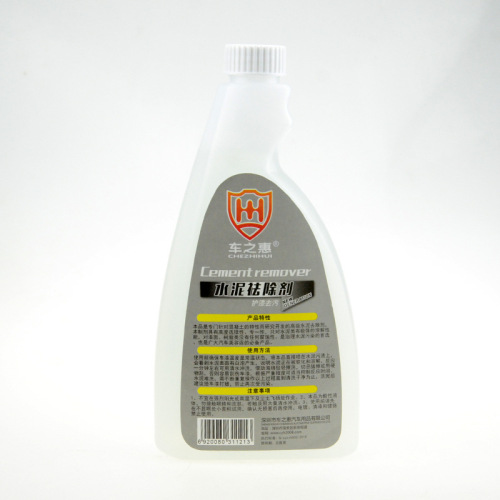 Car's Grace Cement Remover Mortar Cement Enemy Concrete Wall Tile Stain Removal Cement Spot Dissolver Cleaner 