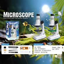 �羳��ͯ��yʽ�����@΢�R�ɿ�����WIFI����@΢�R�ƌW������