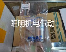 搏力谋LMQ/NMQ/SMQ/NMD/SMD/LMC/24A/230A/24A-SR快速风阀执行器