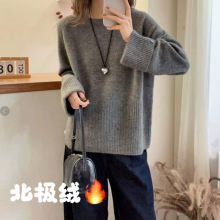 2025�ﶬ�¿�㼑��L��߅ᘿ���Ů��mm�@�ݰٴ�ëᘿ����