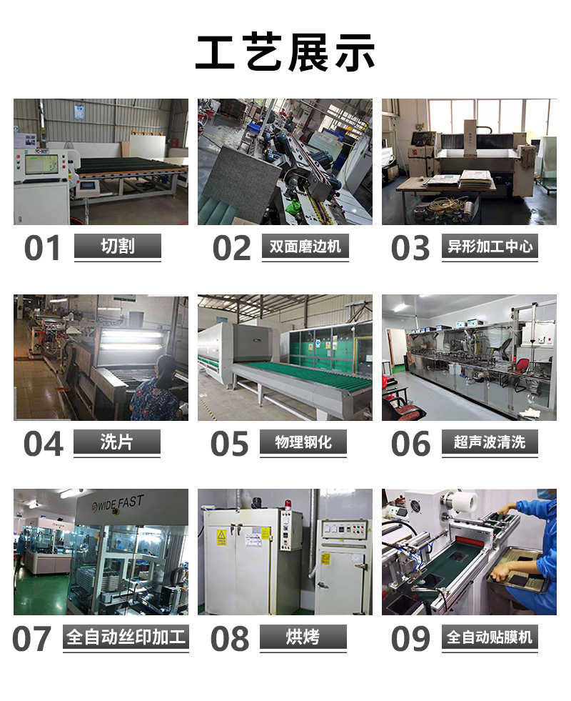 微信图片_20211015150316