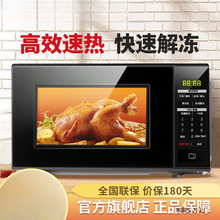 �k����΢���t�����¿�20��С�������D�P΢���t����ӟ���ß��25