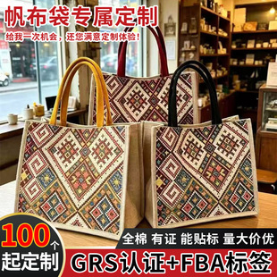 �鲼�����Ɵoӡ�S����Ʒ������V�������鲼���ذ��͹ŭh���S���