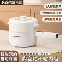 Ʒ���L�ֱ�늻�偼����������治ճ��oʳ����ܶ๦������