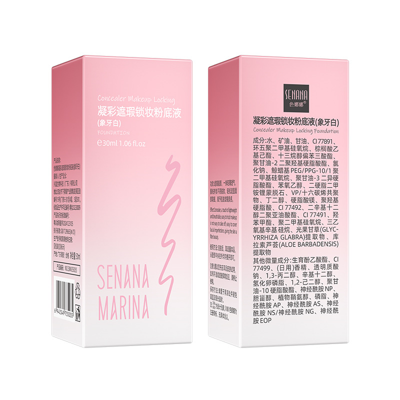 Color Nanna gel concealer maquillaje base líquido natural desnudo maquillaje modificar el tono de la piel mejora la piel base líquido al por mayor