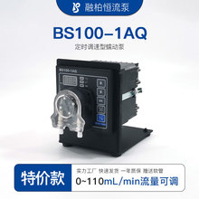 BS100-1AQ���r��ӱ���ĥ�C���׵ζ��û�����ș�߾��ȼ�șӋ����