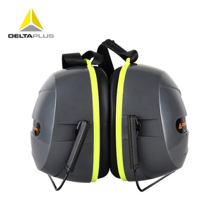 Delta soundproof earmuffs anti-noise sleeping learning anti-noise industrial factory mechanical noise reduction 103011