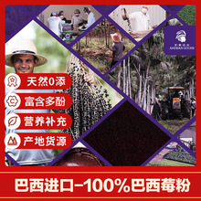 ����ݮ�� ����Ȼ0���� ���ɰ��_������ ֲ����ȡ��