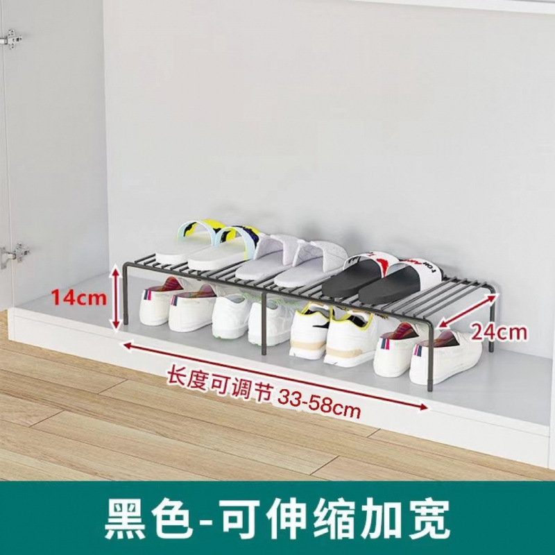 橱柜内分层置物架家用台面油盐酱醋收纳架子厨房调料调味品储物架|undefined
