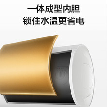 Mid.ea/��/��F40-A20GA2(H)�l���g��ˮʽ늟�ˮ��������ʽ�t�⾀