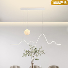 【严选】餐厅吊灯轻奢饭厅餐桌吧台灯具简约月球灯极简长条餐厅灯