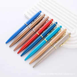 圆珠笔中油笔