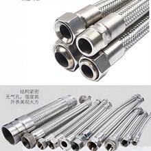 304 316���P䓽��ٲ��yܛ�������������I�͜��͉���3/4 DN20 6��