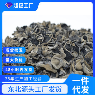 �a��ֱ�N�|���خa��ľ���|����ľ���[�ؔ�ľ�� �L��ɽľ��