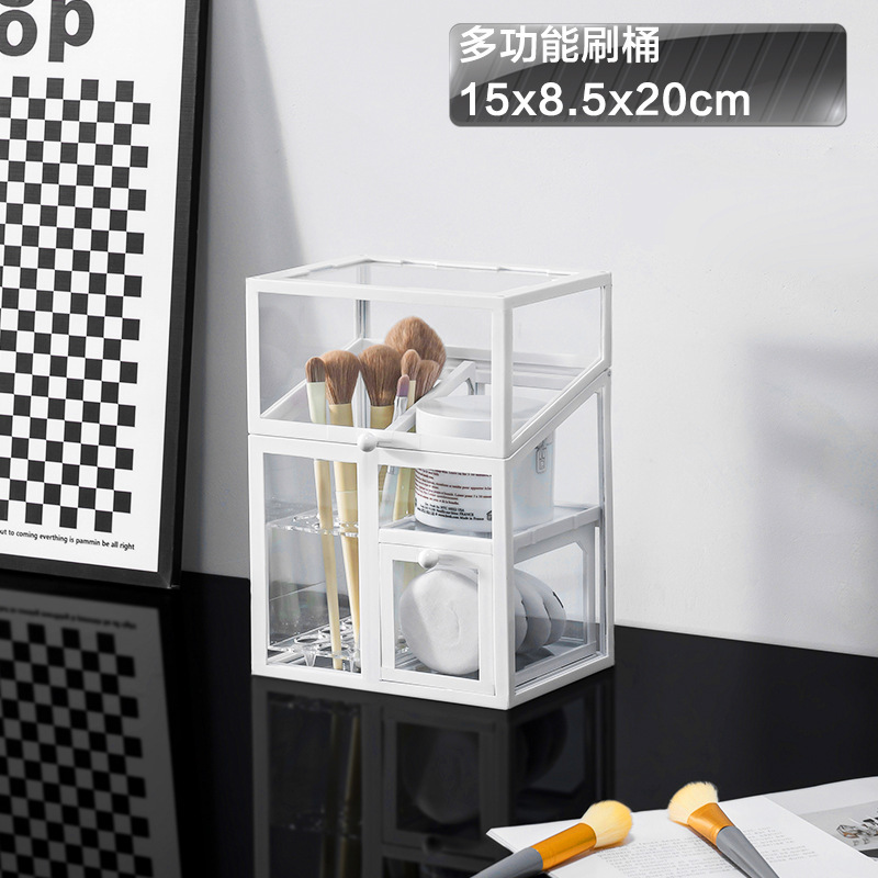 흰색 새로운 다기능 브러시 배럴 브러시 홀더