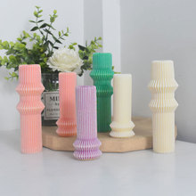 ins风条纹罗马柱香薰蜡烛硅胶模具欧式diy石膏摆件