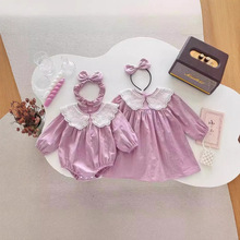 24�����¿�냺�·�Ů����������ƨ������Ůͯ�L���B��ȹ�ӽ����b