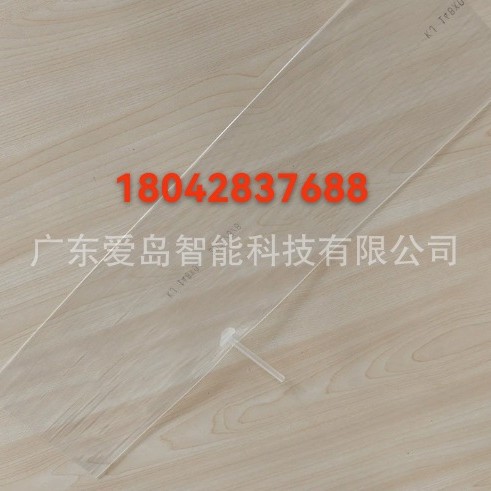 2025-09-13 16:48:10.jpg