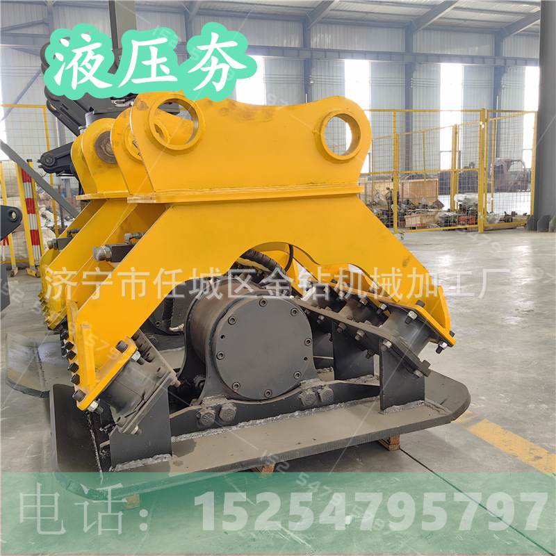 挖机夯实器平板震动 路肩边坡地面压实器 冲击夯实器 液压震动夯