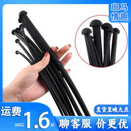 硅胶马眼棒扩张器拉珠尿道堵尿针堵阴茎男性用自慰器情趣用品代发