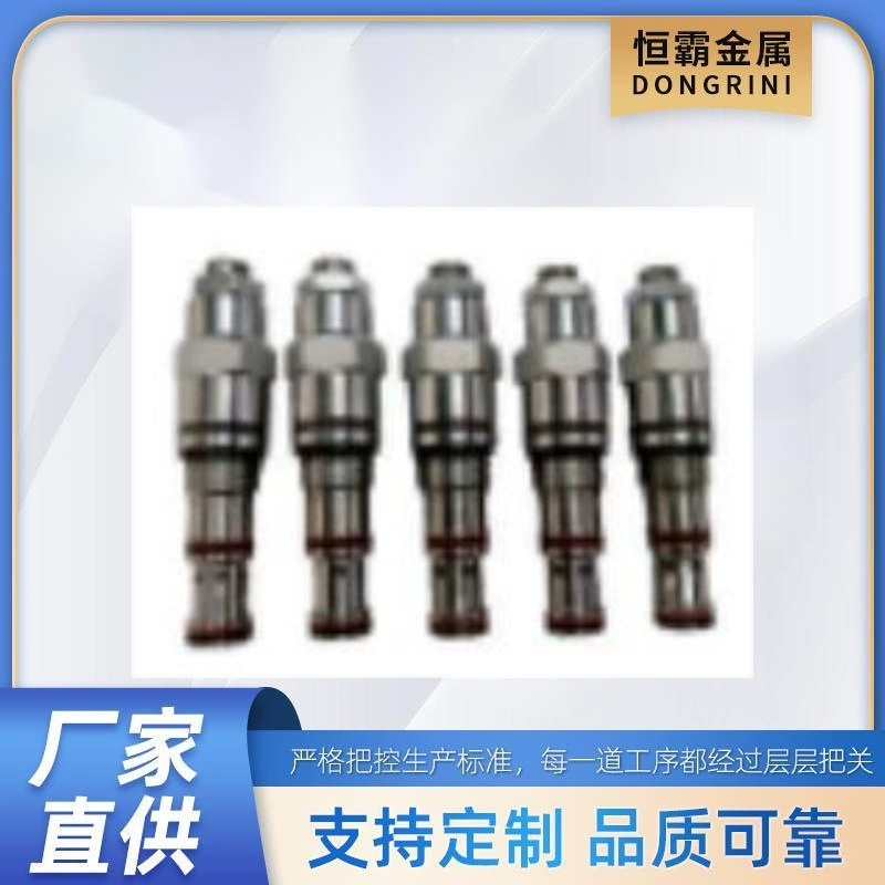 для клапана 62256GT