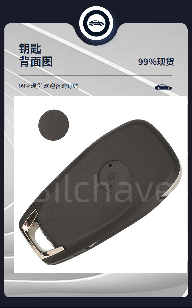 Suitable for 2/3 Button Chevrolet Buick Folding Car Remote Control Key 433Mhz Id46 Chip Original Circuit Board