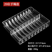 20格透明抽屉式收纳盒 拼豆手串散珠分格储物盒省空间便携