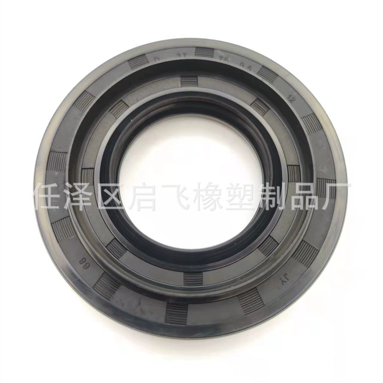 Сальник для стиральной машины TCY35*65.55*10/12, полностью автоматический, водонепроницаемый, износостойкий, с долговечным подшипником