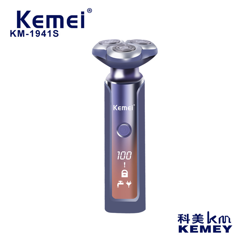 Kemei máquina de afeitar KM-1941s transfronteriza nuevo lavado de cuerpo completo LCD pantalla digital hombres maquinilla de afeitar eléctrica
