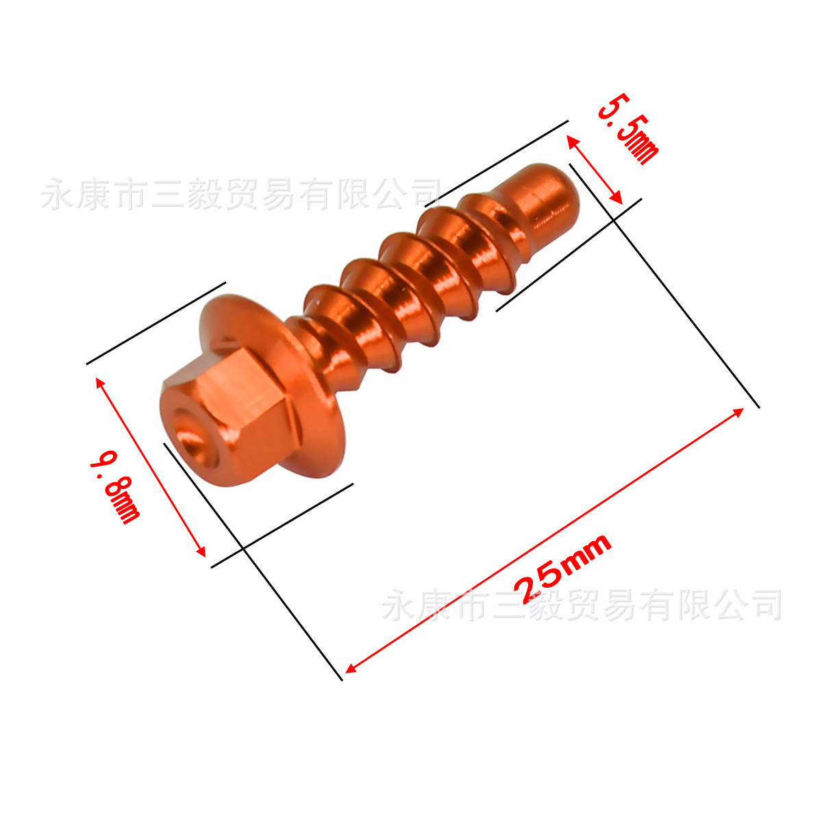 Suitable for Ktm Plastic Guard Plate Shell Screws Husqvarna Gasga Off-Road Modification Accessories Motorcycle Body
