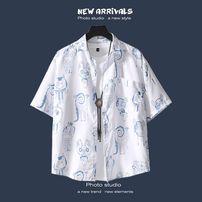 DS013 화이트