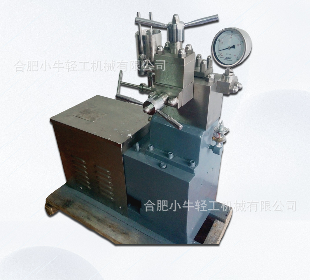 实验型高压均质机_07.png