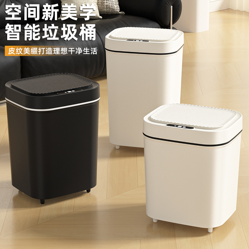 Smart Trash Can for Home Use, Automatic Sensor Trash Can for Bathroom, Kitchen, and Room, Large Capacity