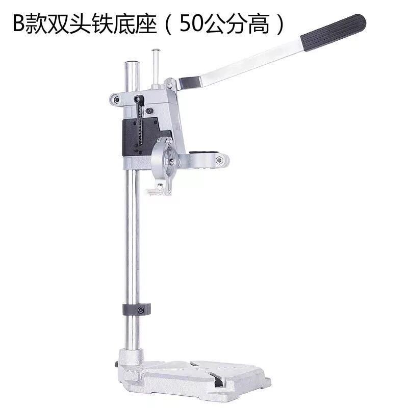 Universal multifuncional taladro eléctrico soporte taladro eléctrico taladro eléctrico taladro manual taladro eléctrico mini taladro taladro herramienta de perforación de madera